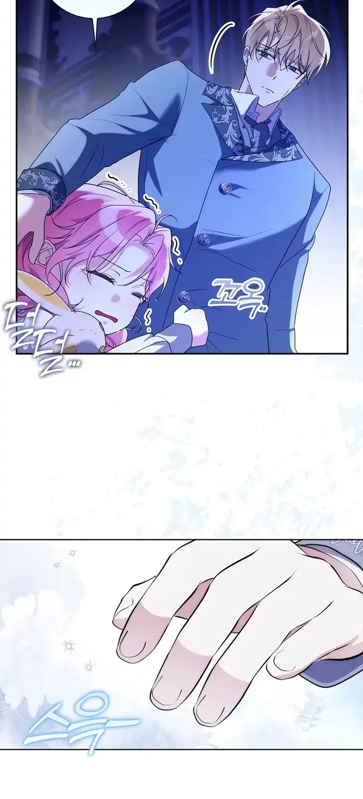 I Will Try to Save My Dad Chapter 1 Gambar 12