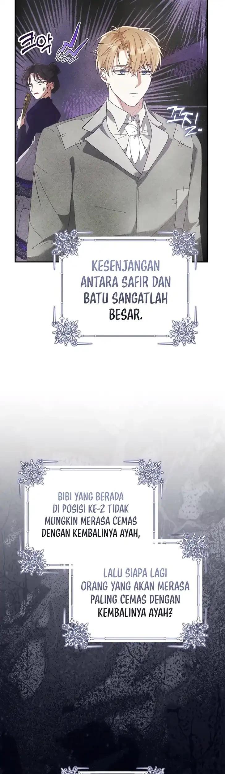 I Will Try to Save My Dad Chapter 11 Gambar 13