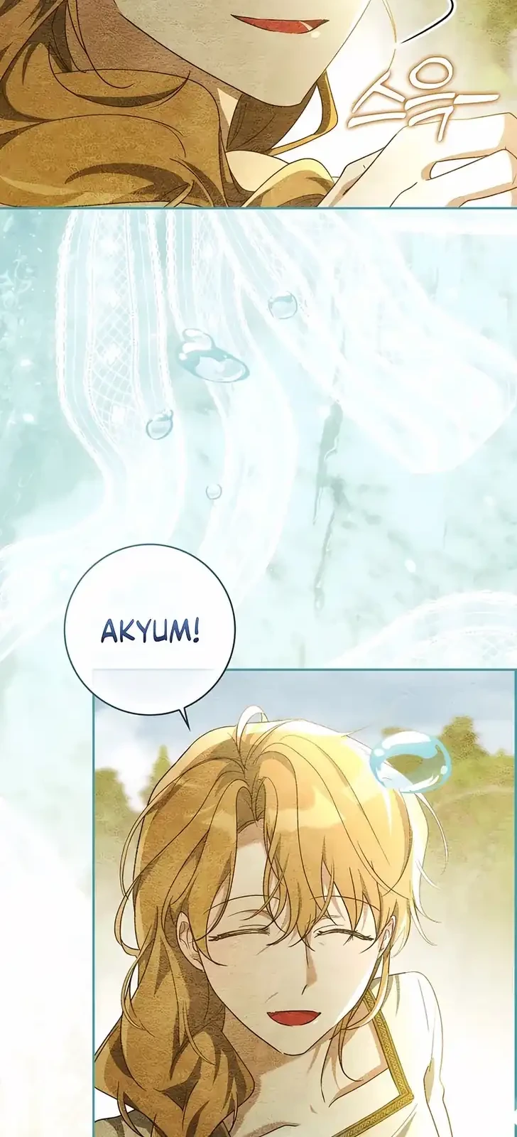 I Will Try to Save My Dad Chapter 12 Gambar 12