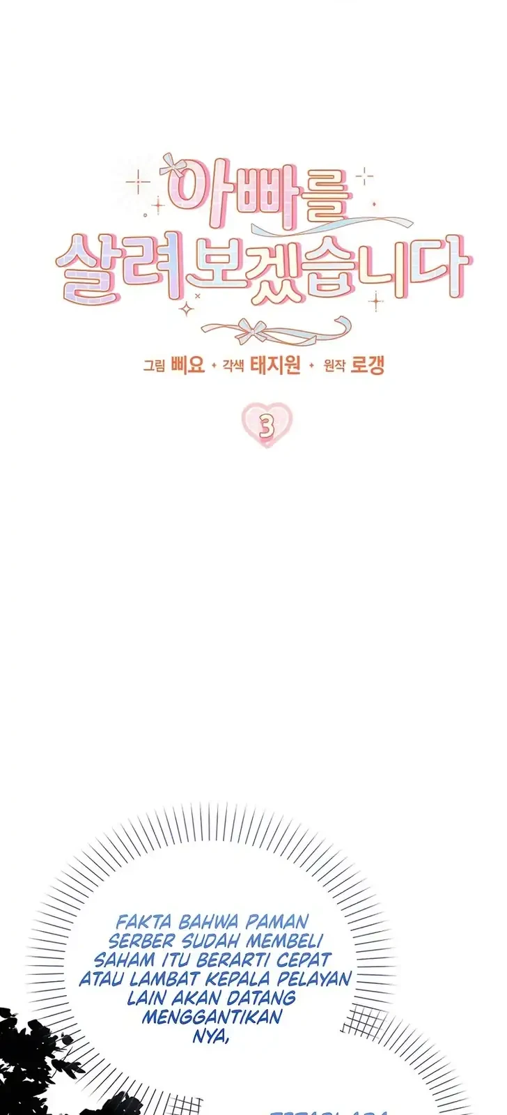 I Will Try to Save My Dad Chapter 3 Gambar 12