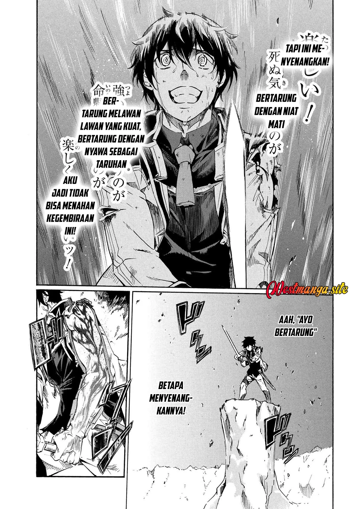 Ichioku-nen Button O Renda Shita Ore Wa, Kizuitara Saikyou Ni Natteita Chapter 41.2 Gambar 8