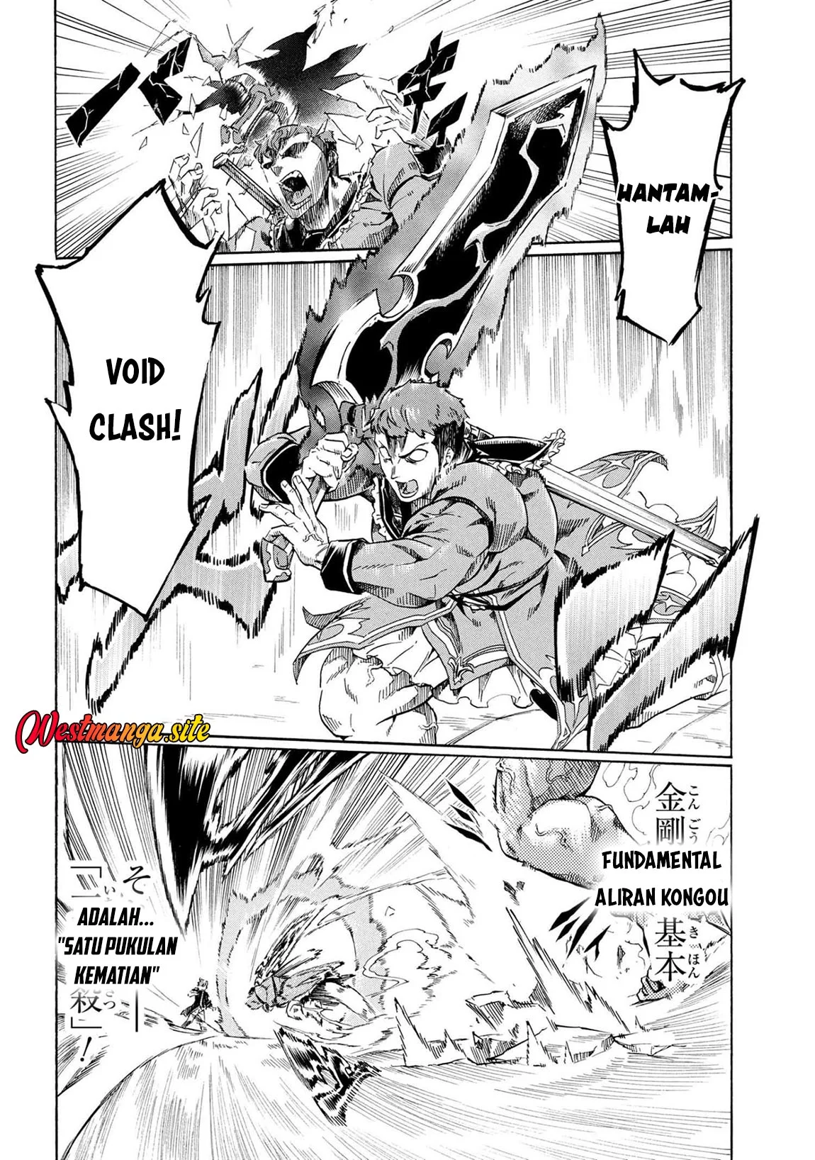 Ichioku-nen Button O Renda Shita Ore Wa, Kizuitara Saikyou Ni Natteita Chapter 42 Gambar 10