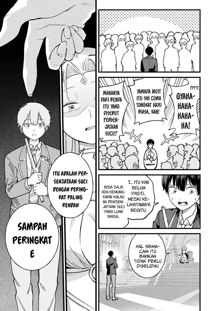 Ichiokunen Shugyou no Mujikaku Kensei Chapter 1 Gambar 12