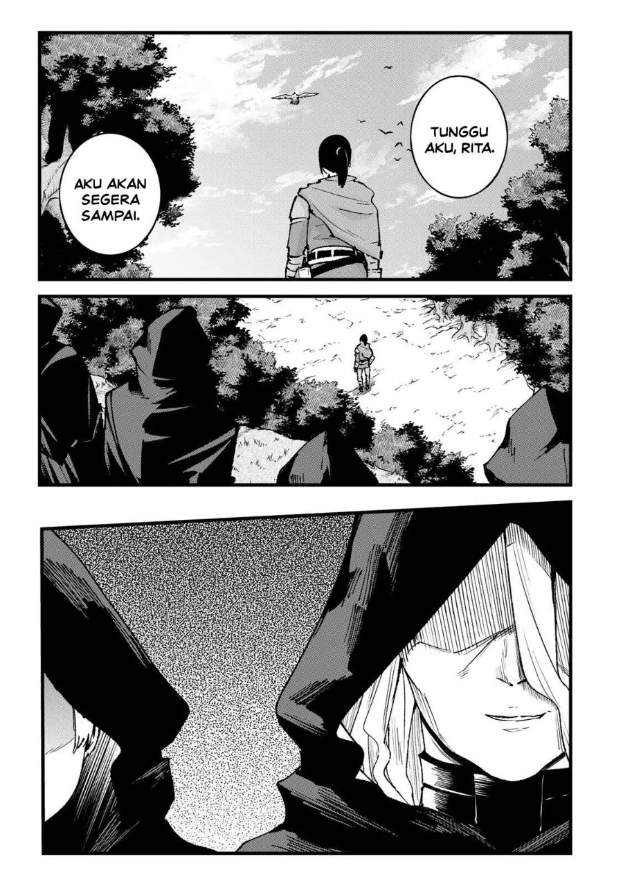 Ichiokunen Shugyou no Mujikaku Kensei Chapter 13 Gambar 5