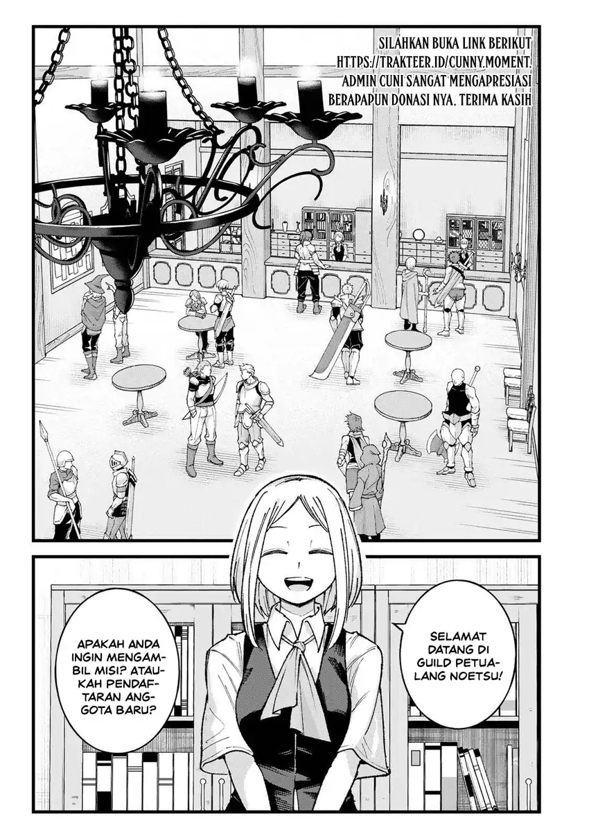 Ichiokunen Shugyou no Mujikaku Kensei Chapter 8 Gambar 5