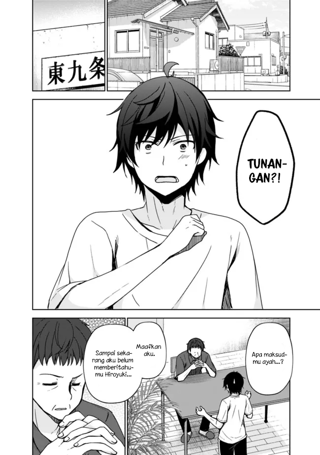Iinazuke ga Dekita to Omottara, Sono Iinazuke ga Gakkou de Yuumei na “Akuyaku Reijou” Dattan dakedo, Dou Sureba Ii? Chapter 1.1 Gambar 5