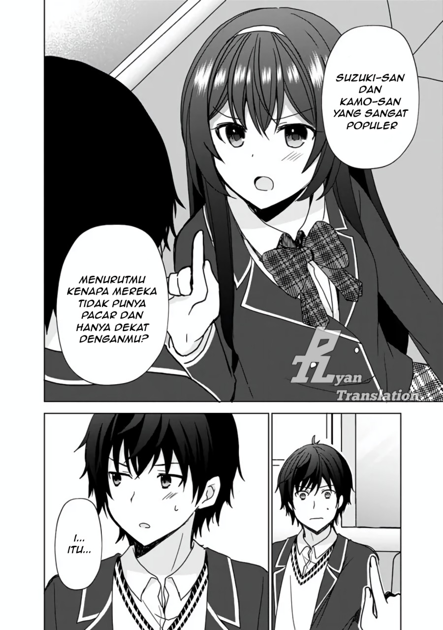 Iinazuke ga Dekita to Omottara, Sono Iinazuke ga Gakkou de Yuumei na “Akuyaku Reijou” Dattan dakedo, Dou Sureba Ii? Chapter 2.2 Gambar 5
