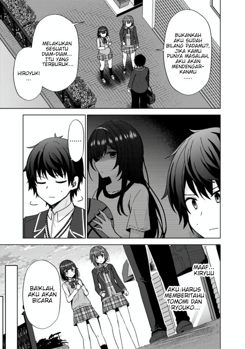 Iinazuke ga Dekita to Omottara, Sono Iinazuke ga Gakkou de Yuumei na “Akuyaku Reijou” Dattan dakedo, Dou Sureba Ii? Chapter 4 Gambar 6