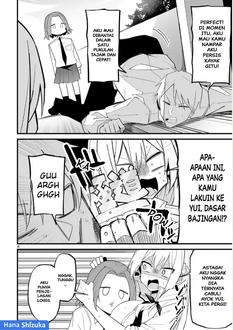 Iinchou Desu ga Furyou ni Naru Hodo Koi Shitemasu! Chapter 13 Gambar 7
