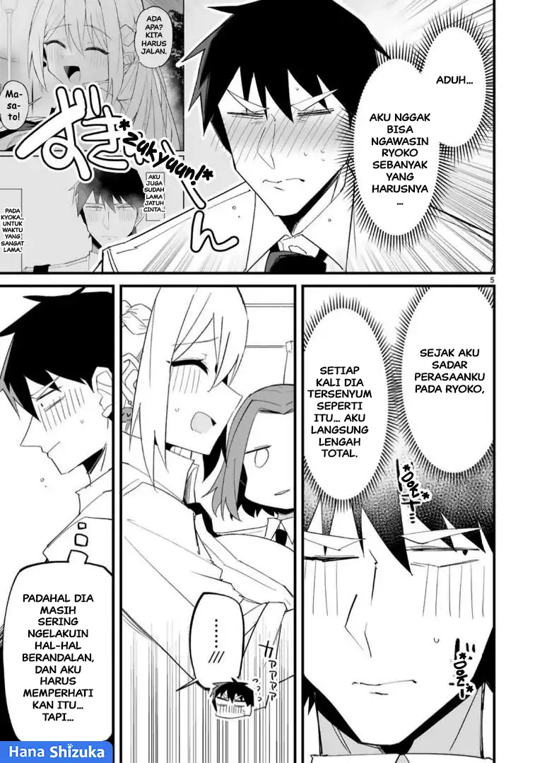 Iinchou Desu ga Furyou ni Naru Hodo Koi Shitemasu! Chapter 16 Gambar 6