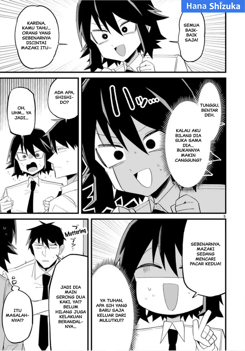 Iinchou Desu ga Furyou ni Naru Hodo Koi Shitemasu! Chapter 17 Gambar 6
