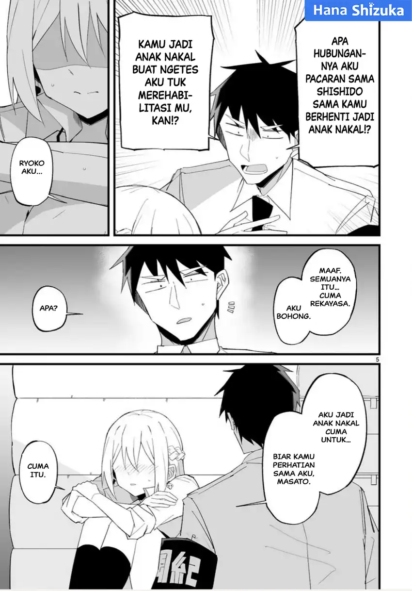Iinchou Desu ga Furyou ni Naru Hodo Koi Shitemasu! Chapter 18 Gambar 6