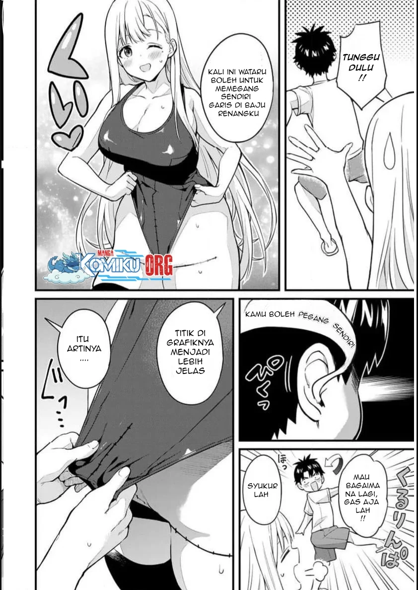 Ikenai! Runa-sensei R Chapter 21 Gambar 5