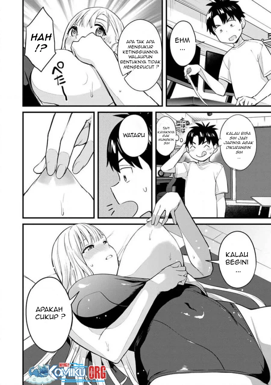 Ikenai! Runa-sensei R Chapter 23 Gambar 5