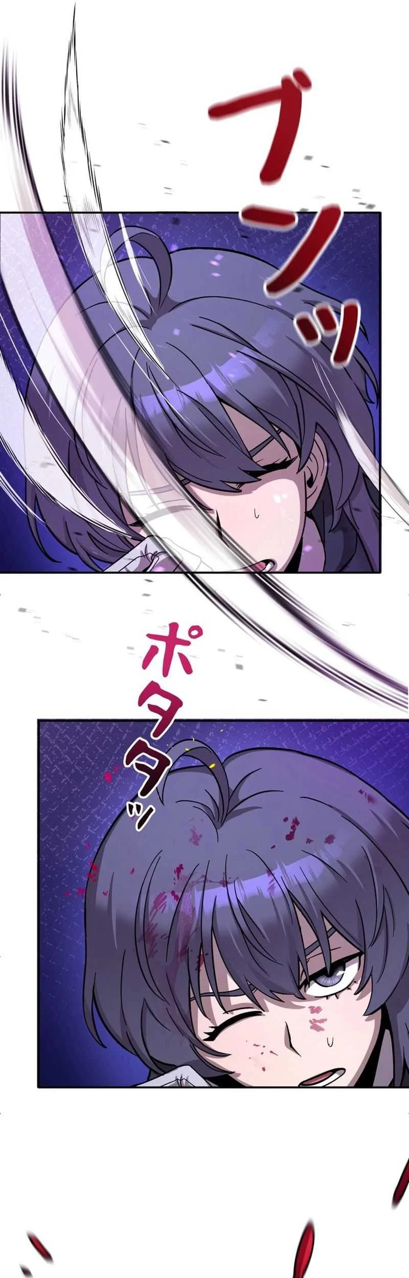 Im the Hero but the Main Heroines Are Trying to Kill Me Chapter 10 Gambar 13