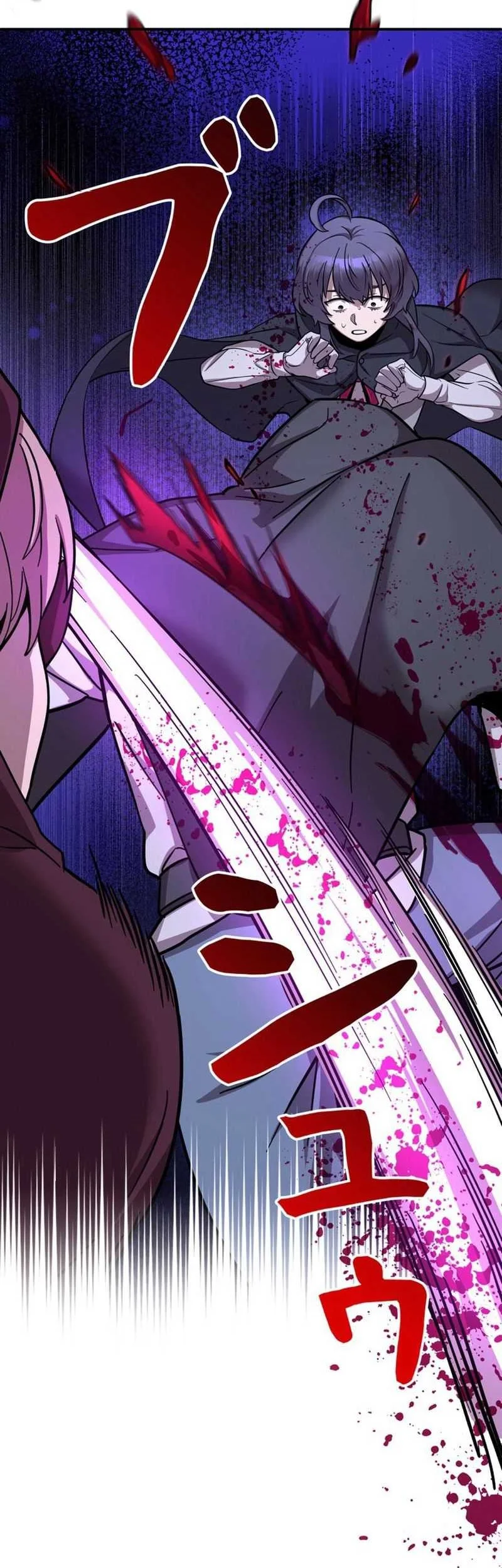 Im the Hero but the Main Heroines Are Trying to Kill Me Chapter 10 Gambar 14