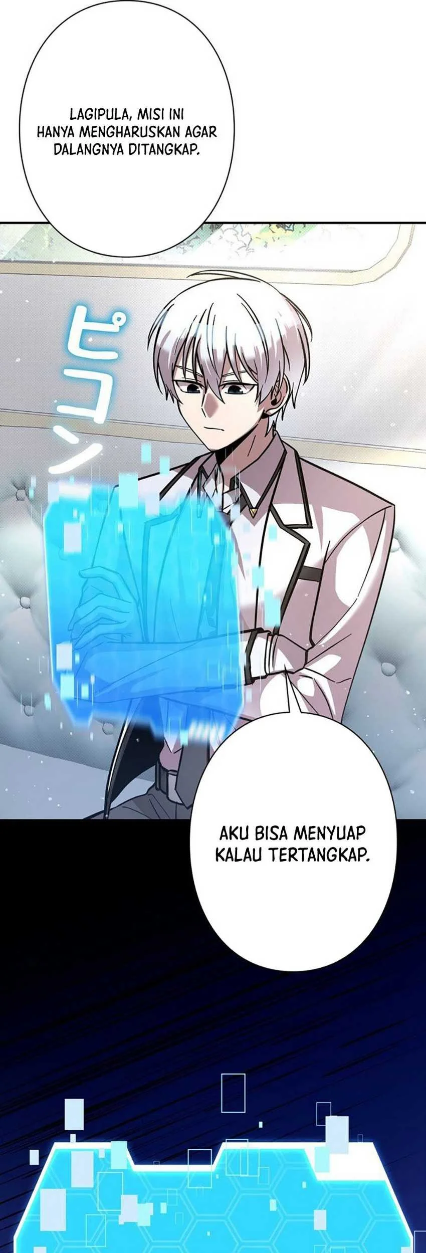 Im the Hero but the Main Heroines Are Trying to Kill Me Chapter 21 Gambar 14