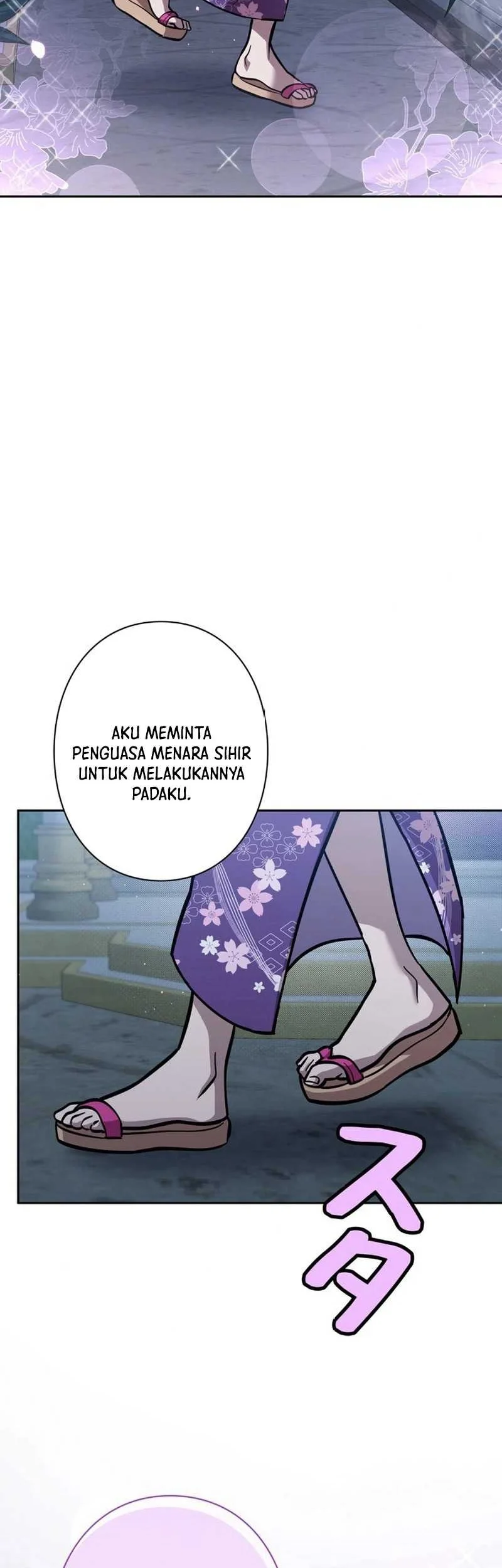 Im the Hero but the Main Heroines Are Trying to Kill Me Chapter 25 Gambar 15