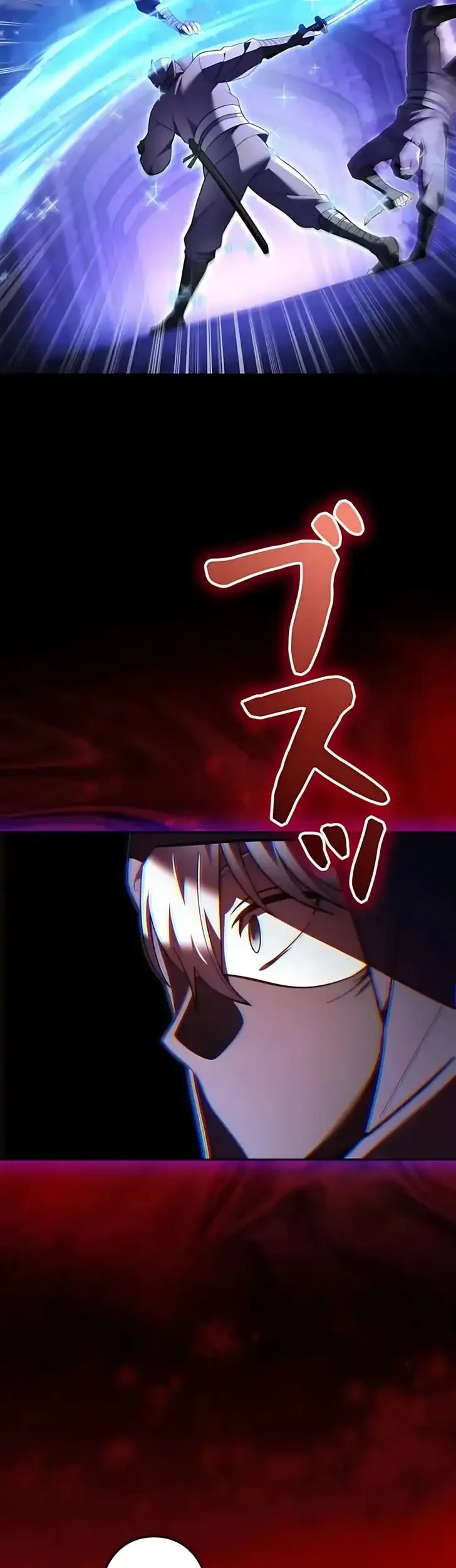 Im the Hero but the Main Heroines Are Trying to Kill Me Chapter 42 Gambar 14
