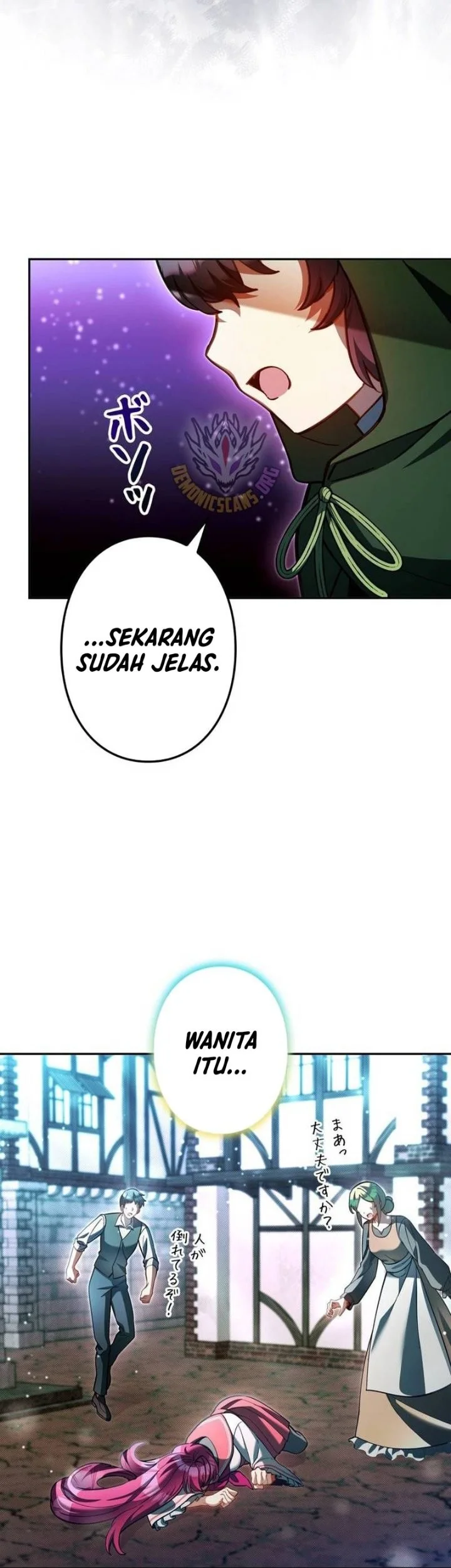 Im the Hero but the Main Heroines Are Trying to Kill Me Chapter 47 Gambar 17