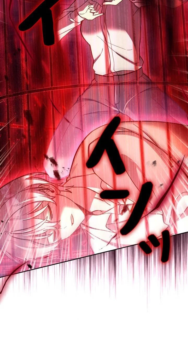 Im the Hero but the Main Heroines Are Trying to Kill Me Chapter 50 Gambar 16