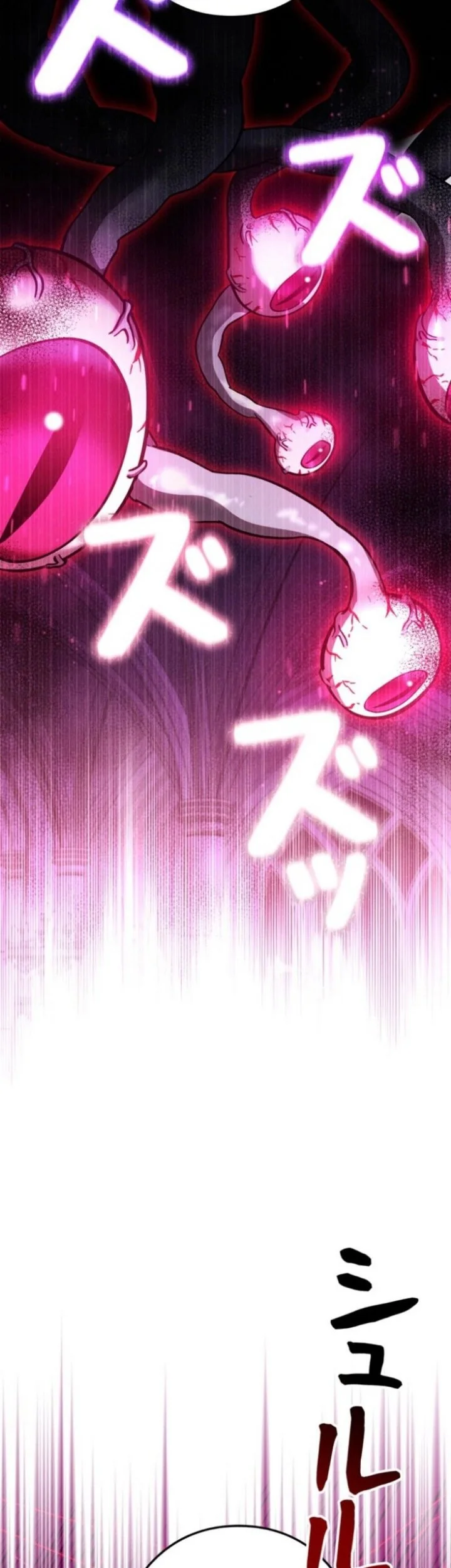 Im the Hero but the Main Heroines Are Trying to Kill Me Chapter 62 Gambar 13