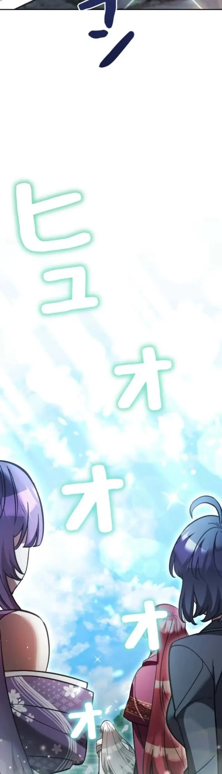 Im the Hero but the Main Heroines Are Trying to Kill Me Chapter 65 Gambar 15
