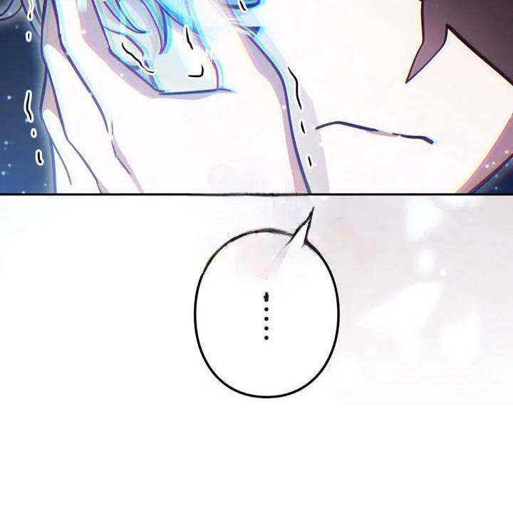 Im the Hero but the Main Heroines Are Trying to Kill Me Chapter 68 Gambar 15