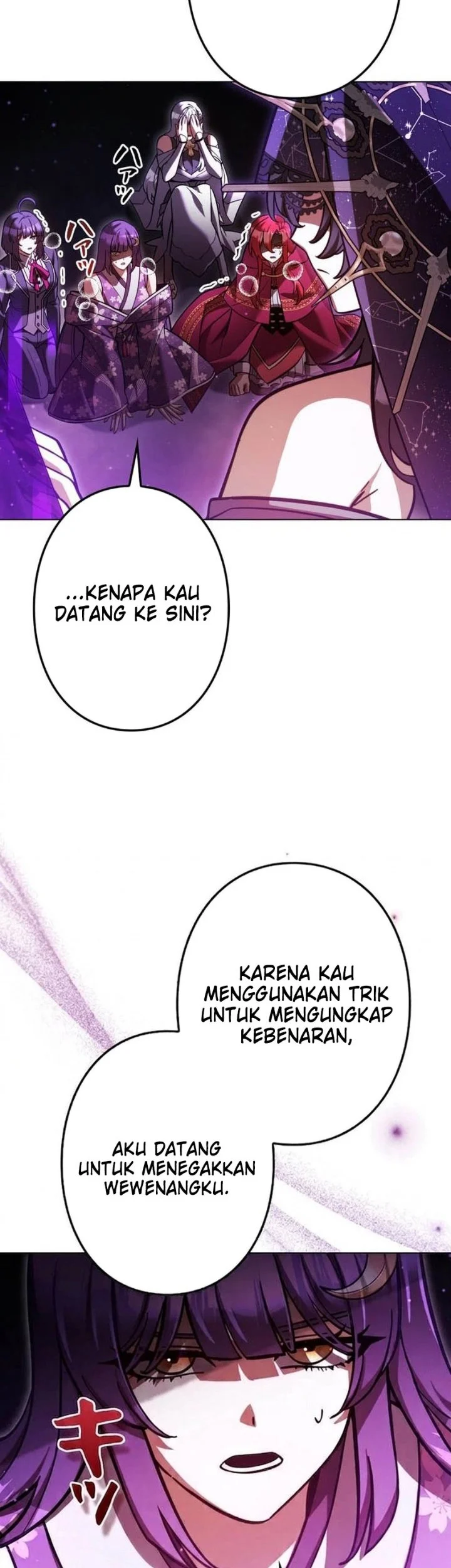 Im the Hero but the Main Heroines Are Trying to Kill Me Chapter 70 Gambar 16