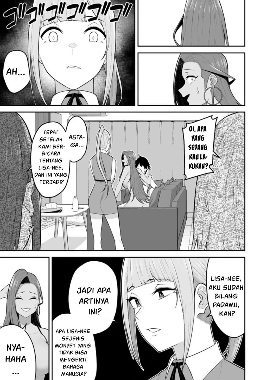 Imaizumin Chi wa Douyara Gal no Tamariba ni Natteru Rashii ~DEEP~ Chapter 16 Gambar 6