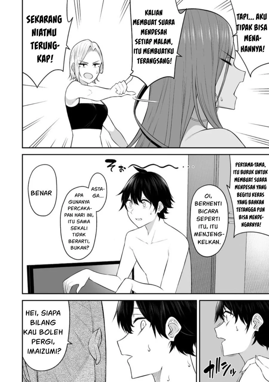 Imaizumin Chi wa Douyara Gal no Tamariba ni Natteru Rashii ~DEEP~ Chapter 16 Gambar 7