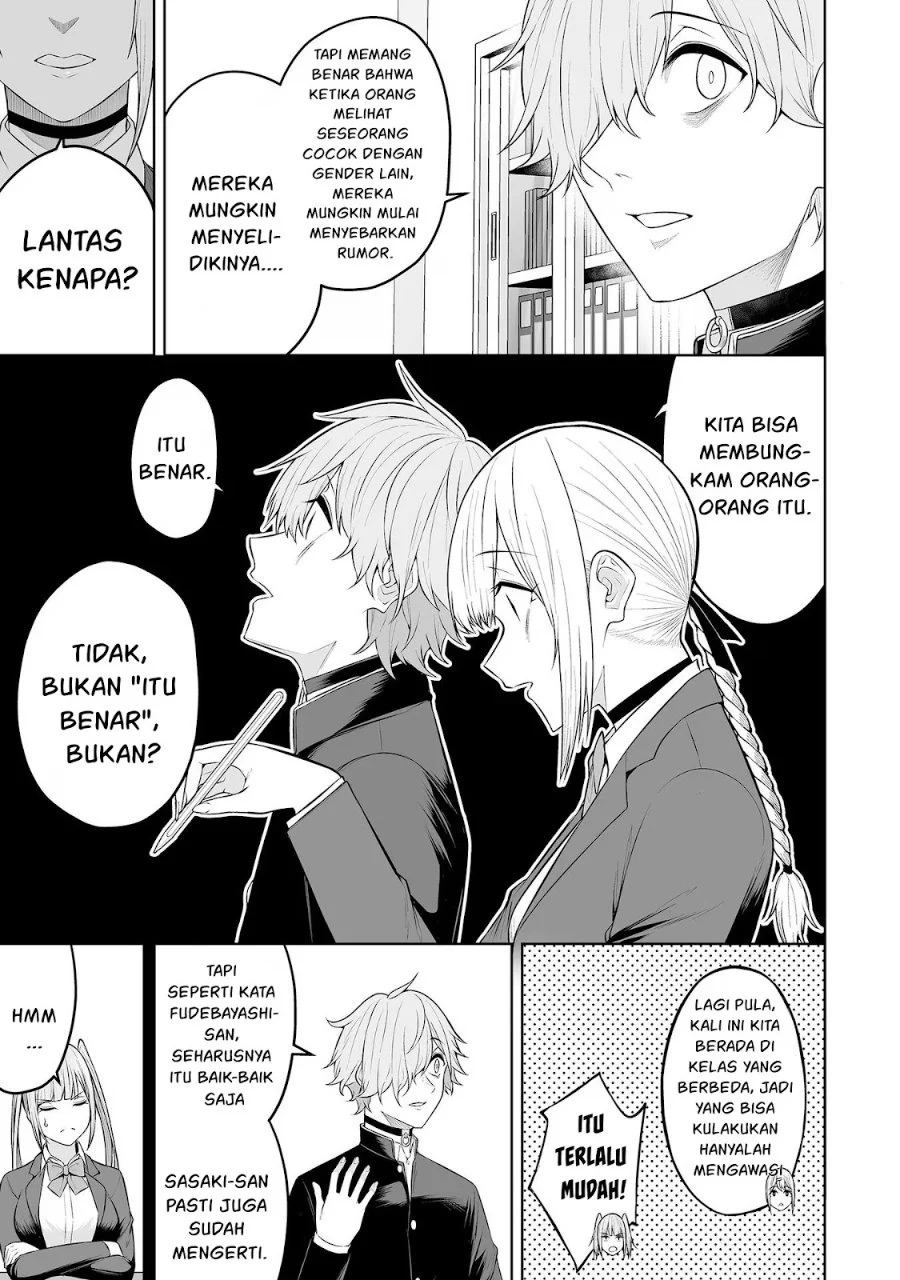 Imaizumin Chi wa Douyara Gal no Tamariba ni Natteru Rashii ~DEEP~ Chapter 18 Gambar 7