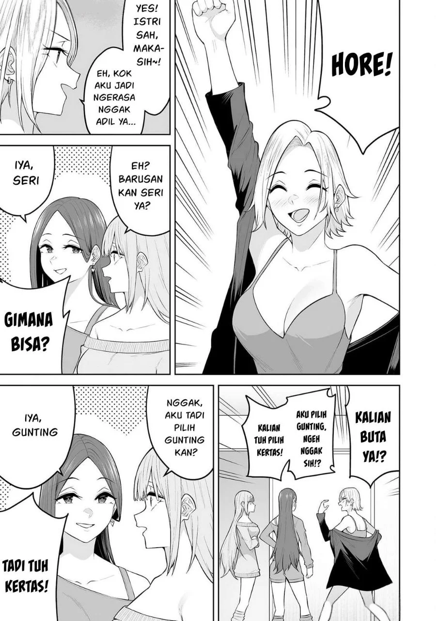 Imaizumin Chi wa Douyara Gal no Tamariba ni Natteru Rashii ~DEEP~ Chapter 25 Gambar 6