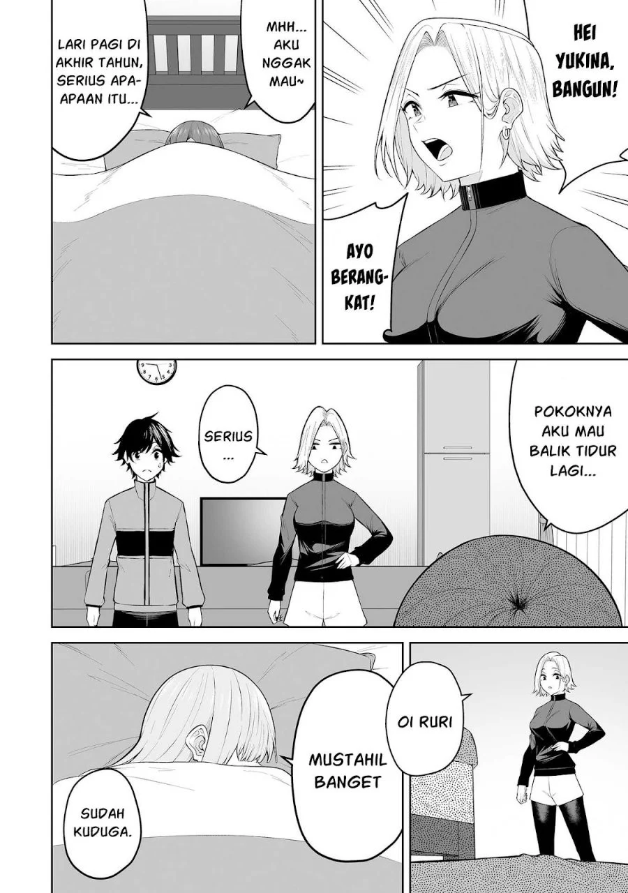 Imaizumin Chi wa Douyara Gal no Tamariba ni Natteru Rashii ~DEEP~ Chapter 27 Gambar 7