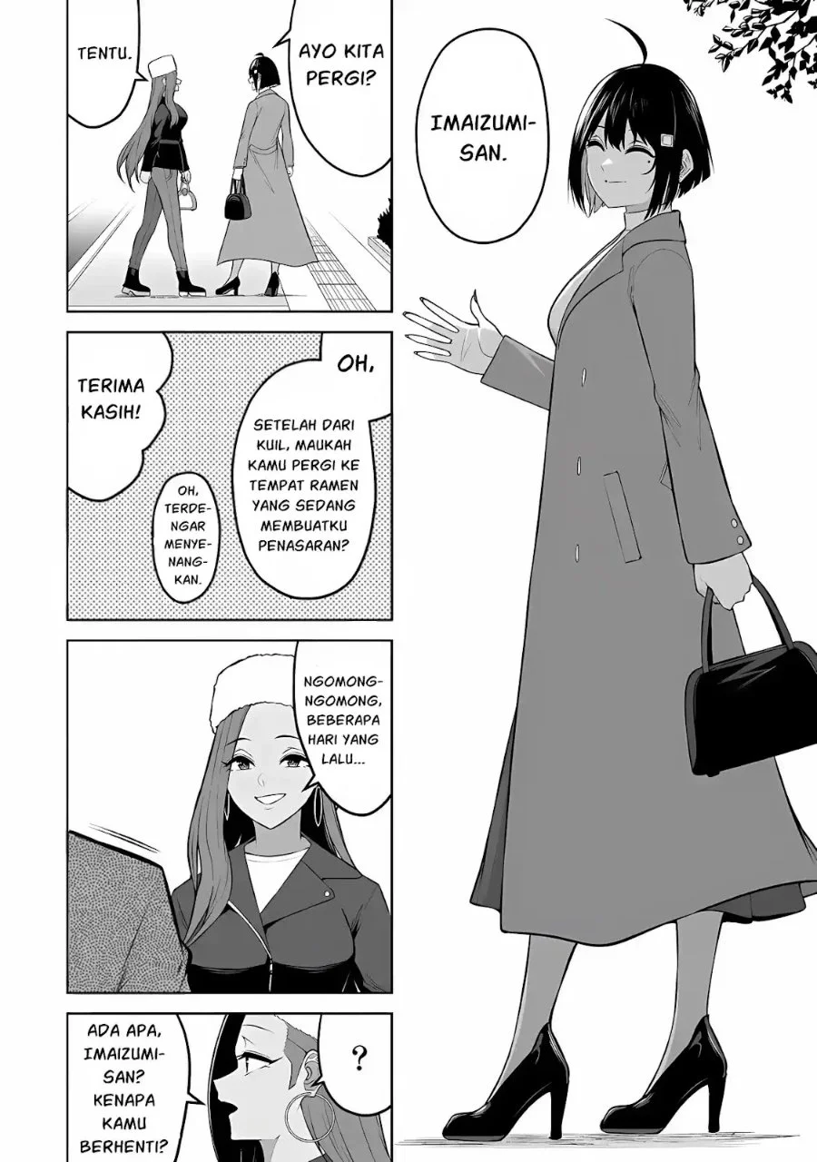 Imaizumin Chi wa Douyara Gal no Tamariba ni Natteru Rashii ~DEEP~ Chapter 28 Gambar 7