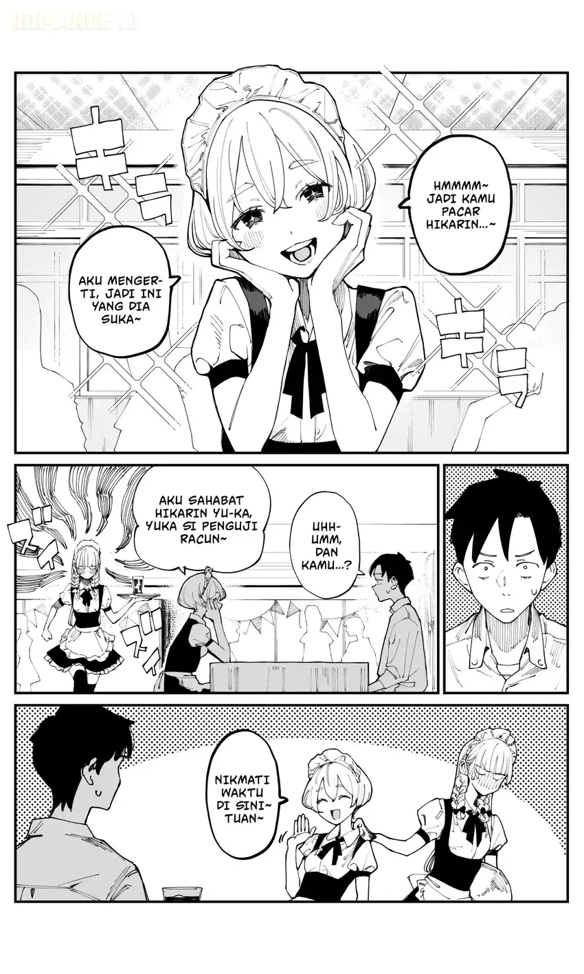 Imasara desu ga, Osananajimi wo Suki ni Natte Shimaimashita Chapter 20 Gambar 5