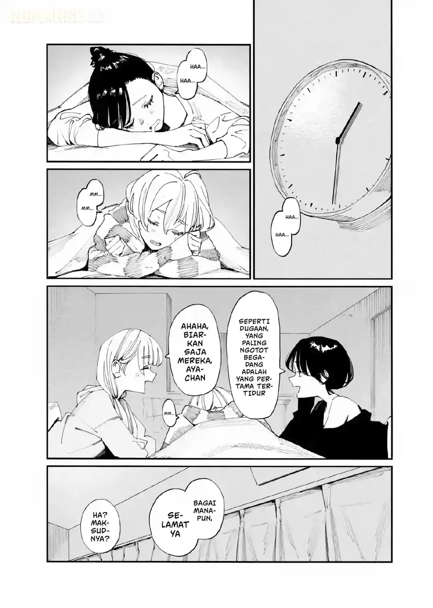 Imasara desu ga, Osananajimi wo Suki ni Natte Shimaimashita Chapter 21.5 Gambar 5