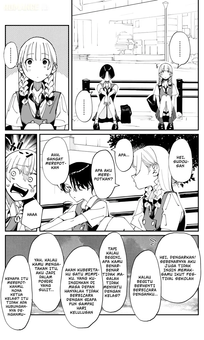 Imasara desu ga, Osananajimi wo Suki ni Natte Shimaimashita Chapter 33 Gambar 5