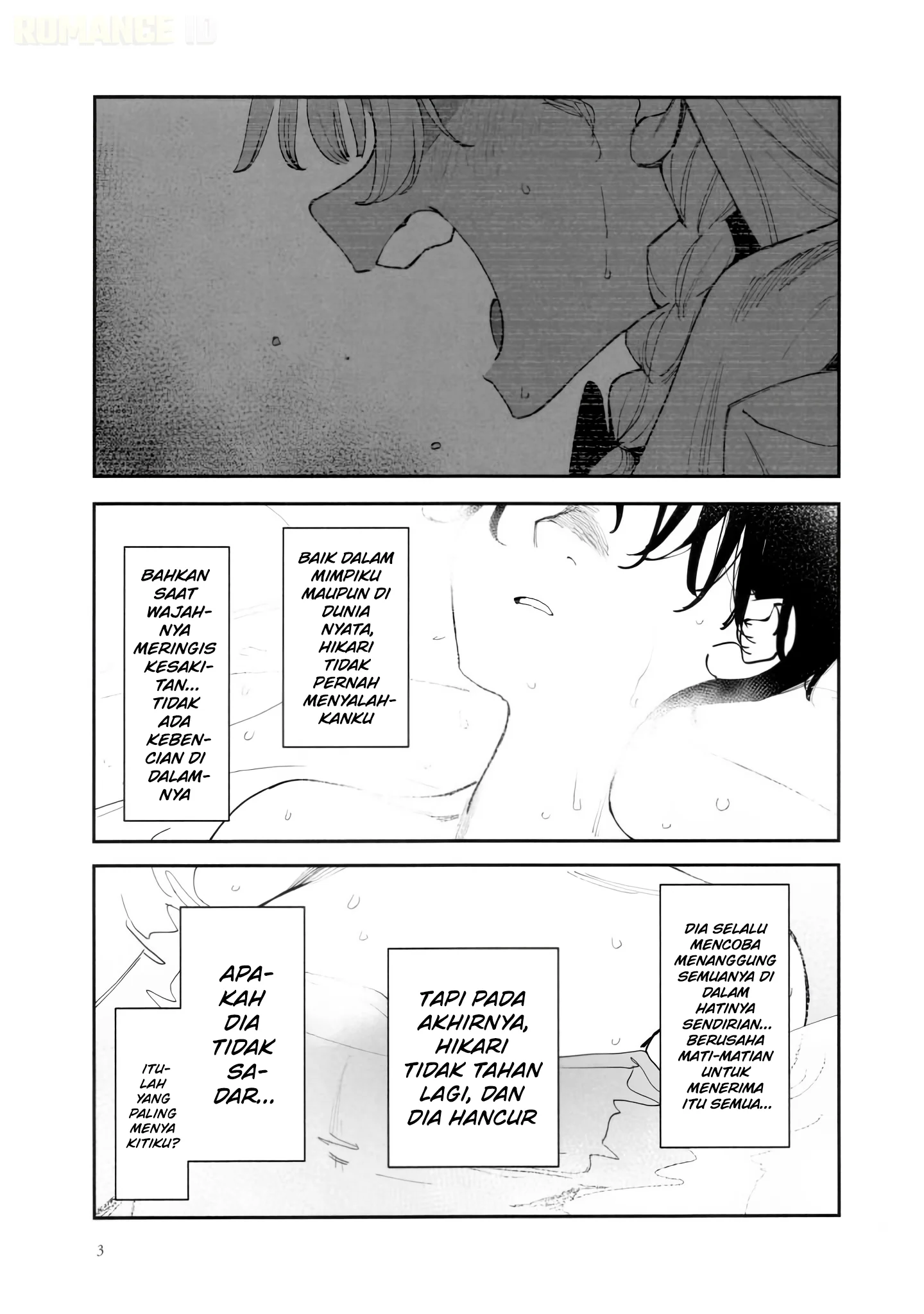 Imasara desu ga, Osananajimi wo Suki ni Natte Shimaimashita Chapter 45.5 Gambar 5