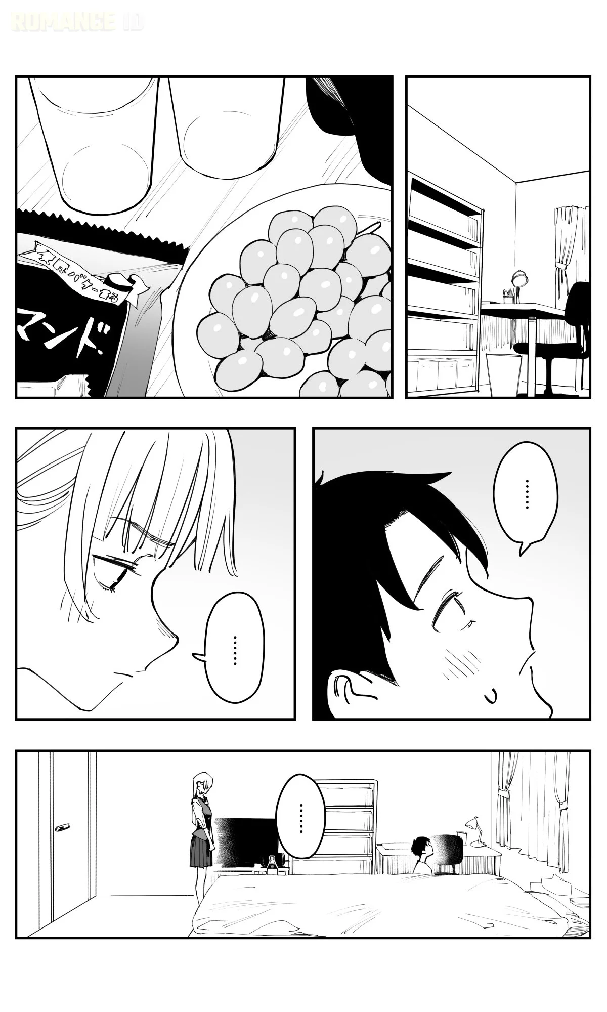 Imasara desu ga, Osananajimi wo Suki ni Natte Shimaimashita Chapter 46 Gambar 5