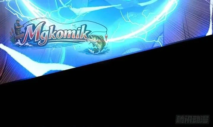 Immortal Simulator: Cultivating in Secret Chapter 56 - Halaman 13
