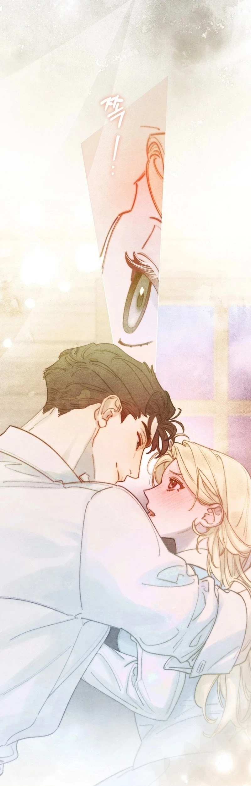 In the Garden of May Chapter 13 Gambar 9