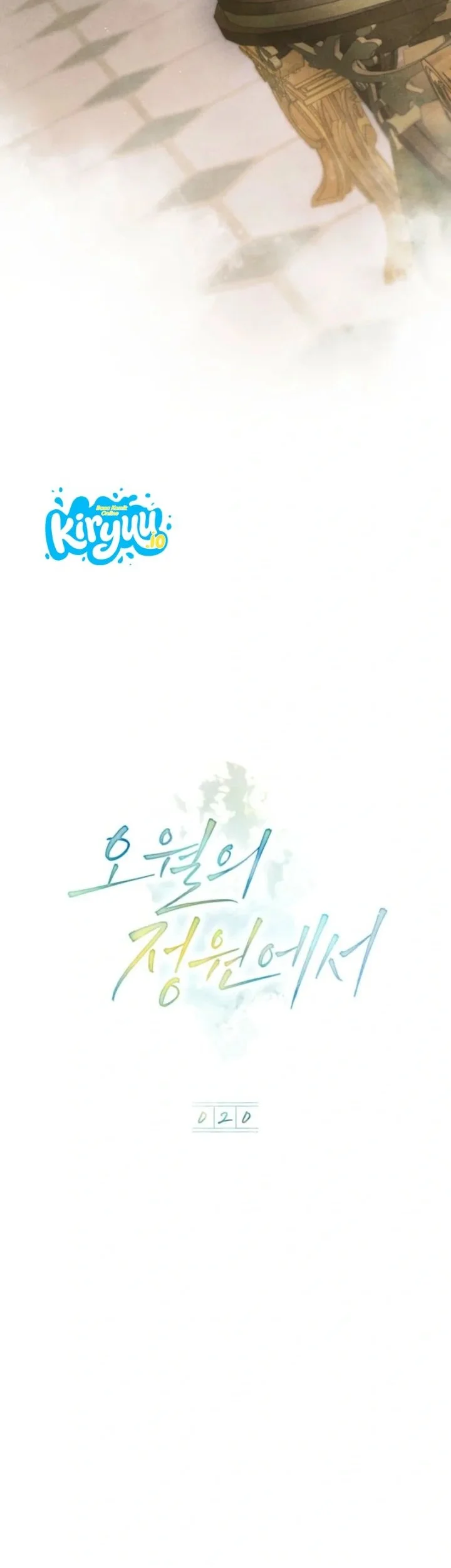 In the Garden of May Chapter 20 Gambar 9