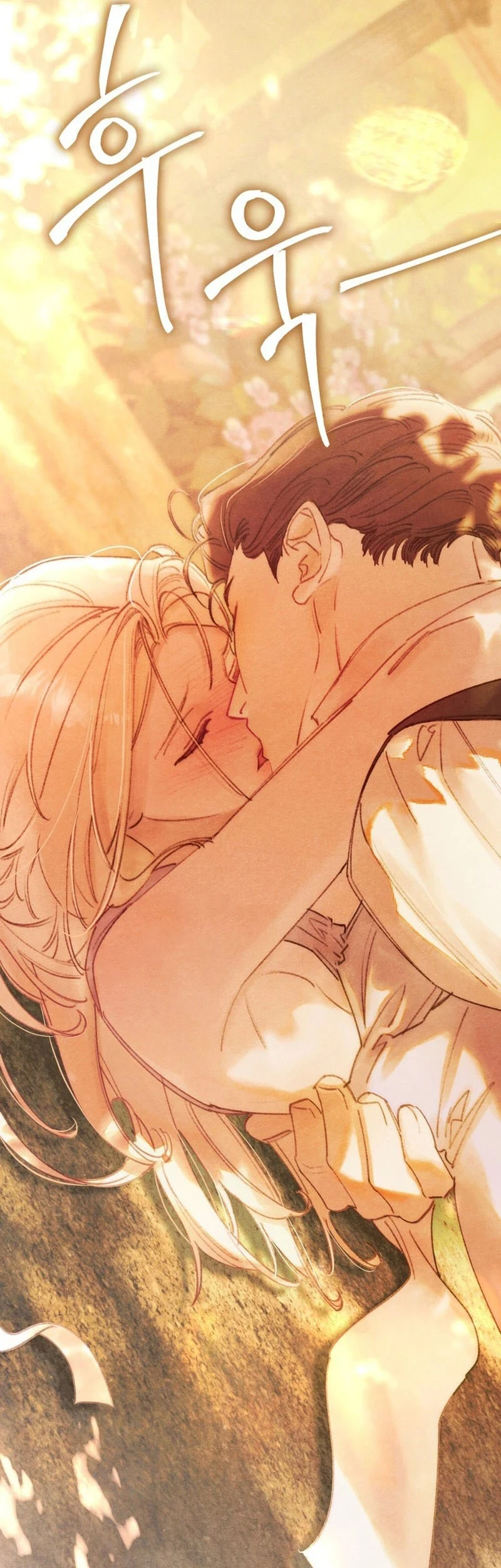 In the Garden of May Chapter 7 Gambar 9