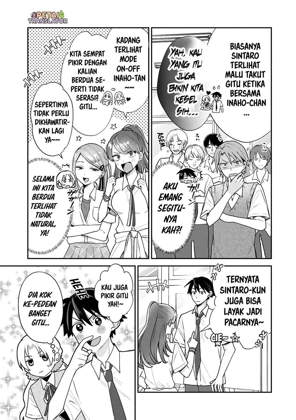 Inaho-kun wa Nise Kanojo no Hazu na no ni Chapter 14 Gambar 5