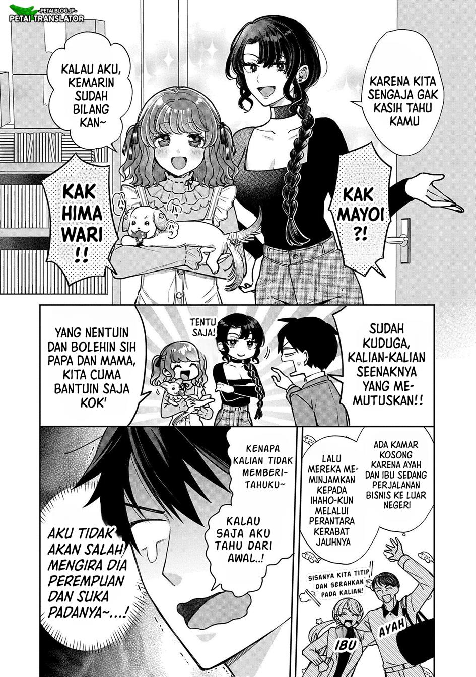Inaho-kun wa Nise Kanojo no Hazu na no ni Chapter 2 Gambar 5