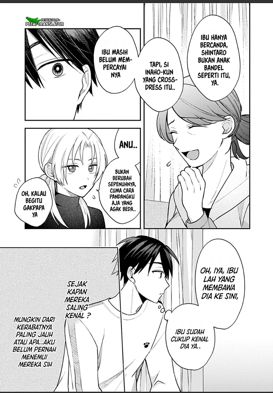 Inaho-kun wa Nise Kanojo no Hazu na no ni Chapter 29 Gambar 5