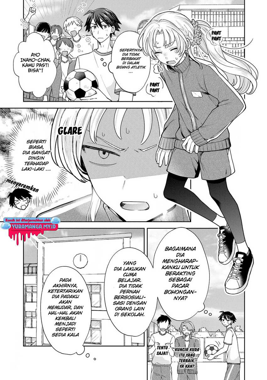Inaho-kun wa Nise Kanojo no Hazu na no ni Chapter 3 Gambar 5