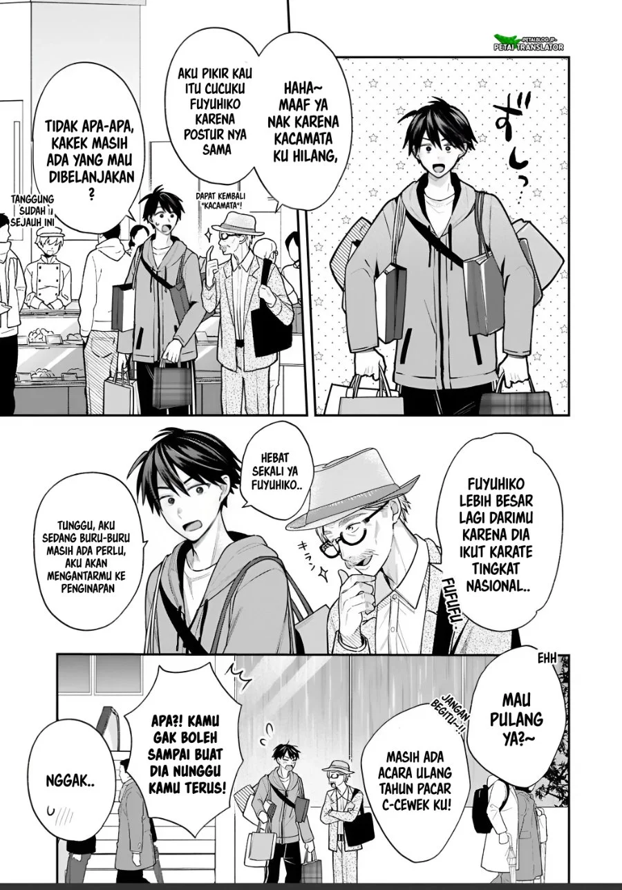 Inaho-kun wa Nise Kanojo no Hazu na no ni Chapter 32 Gambar 5