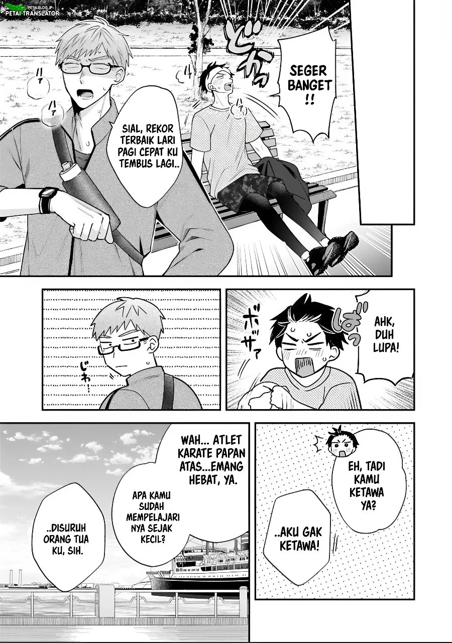 Inaho-kun wa Nise Kanojo no Hazu na no ni Chapter 43 Gambar 5